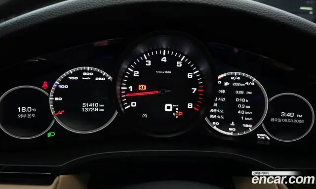 Porsche Cayenne 2020 3.0 автомат (гидро), миниатюра 8