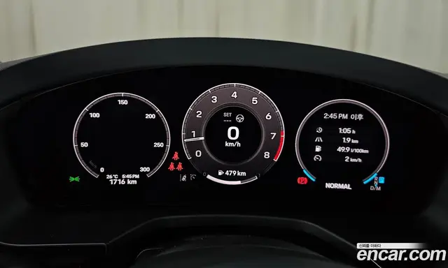 Porsche Panamera 2024 2.9 автомат (гидро), миниатюра 10 Porsche Panamera 2024 2.9 автомат (гидро), миниатюра 10