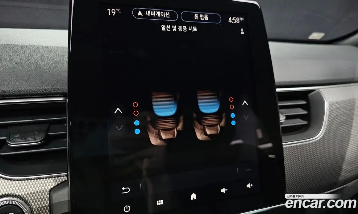 Renault (Samsung) Arkana 2024 1.6 автомат (гидро), фото 18