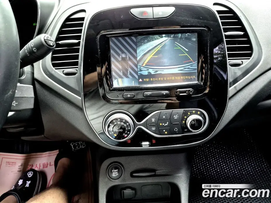Renault (Samsung) QM3 2018 1.5 автомат (гидро), фото 16 Renault (Samsung) QM3 2018 1.5 автомат (гидро), фото 16