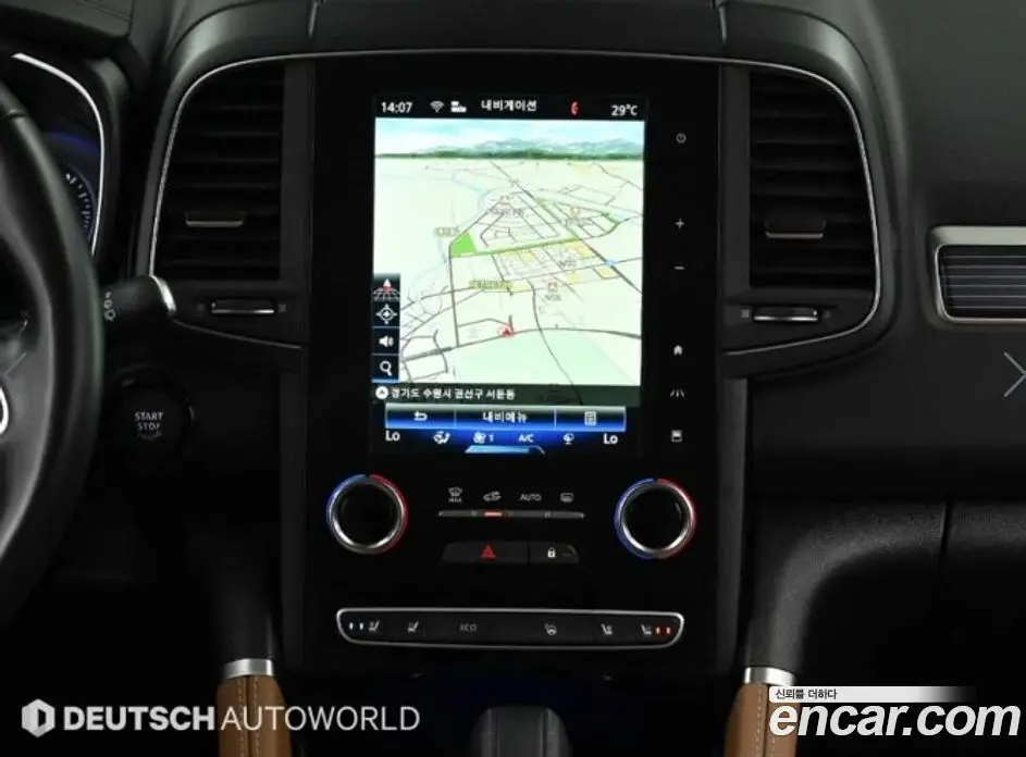 Renault (Samsung) QM6 2022 2.0 автомат (гидро), фото 14 Renault (Samsung) QM6 2022 2.0 автомат (гидро), фото 14