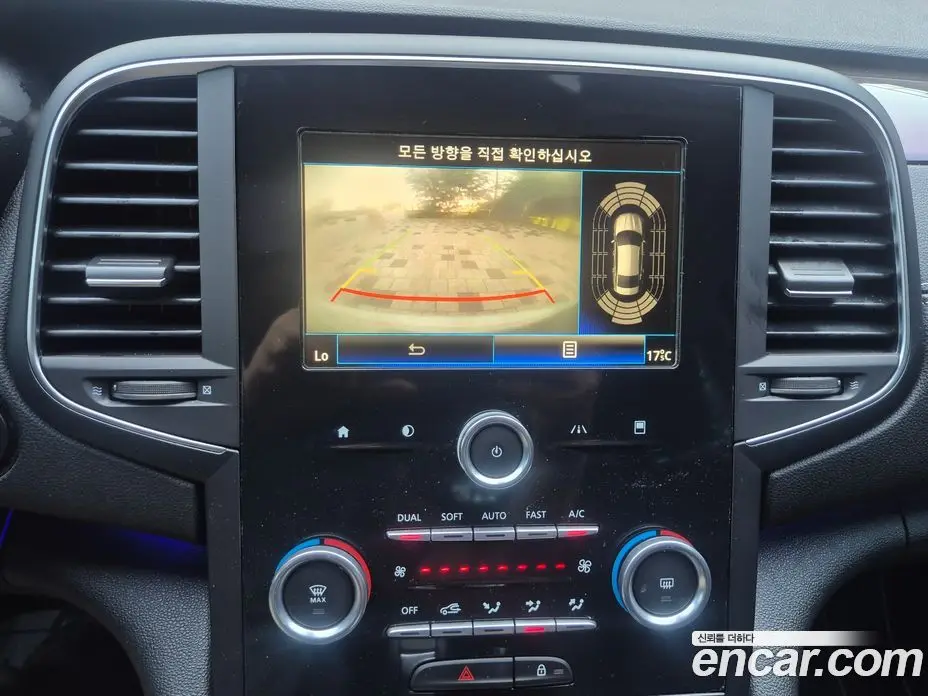 Renault (Samsung) SM6 2016 2.0 автомат (гидро), фото 15 Renault (Samsung) SM6 2016 2.0 автомат (гидро), фото 15