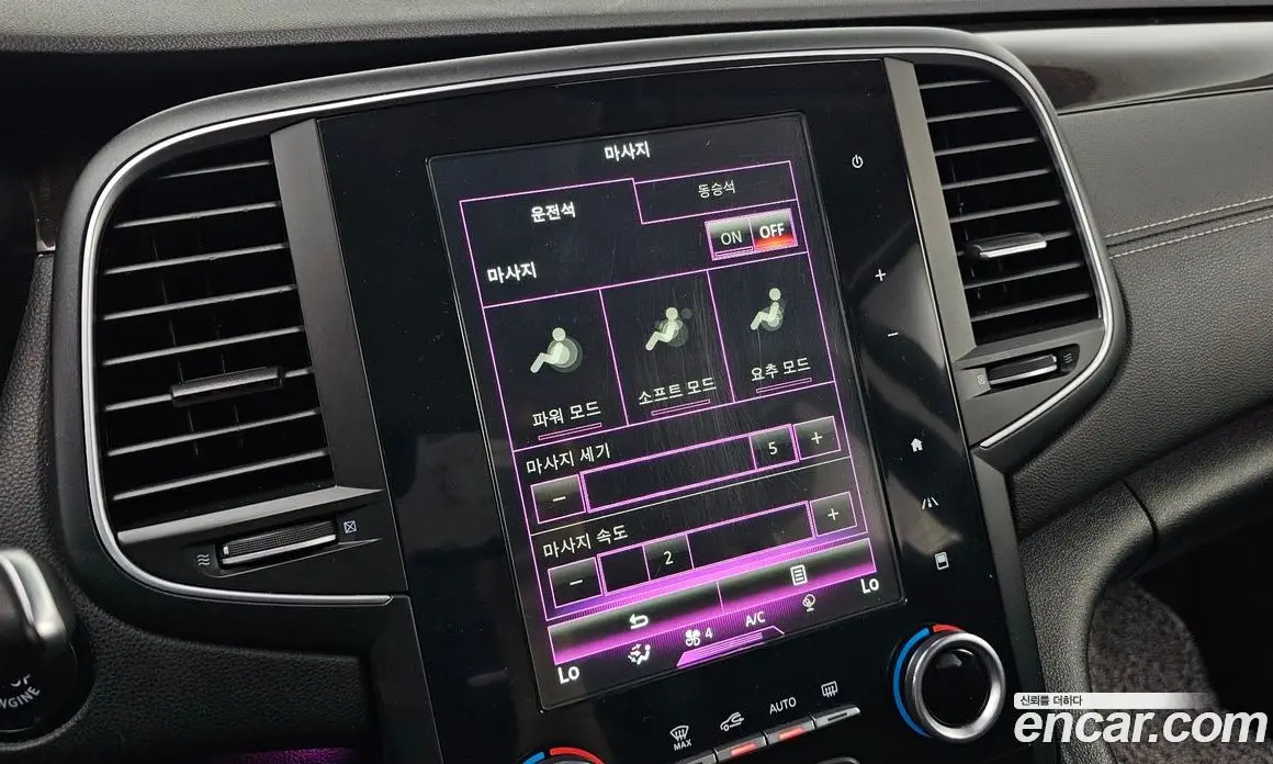 Renault (Samsung) SM6 2017 2.0 автомат (гидро), фото 17 Renault (Samsung) SM6 2017 2.0 автомат (гидро), фото 17