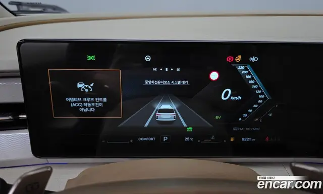 SsangYong Actyon 2026 1.5 автомат (гидро), миниатюра 11 SsangYong Actyon 2026 1.5 автомат (гидро), миниатюра 11