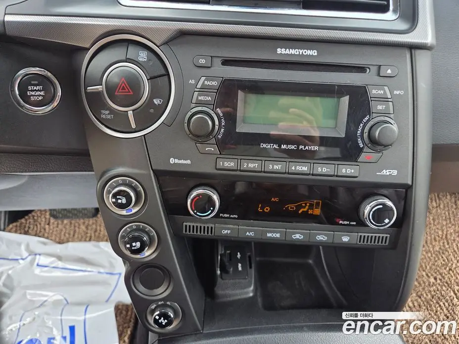 SsangYong Korando 2017 2.2 автомат (гидро), фото 13 SsangYong Korando 2017 2.2 автомат (гидро), фото 13