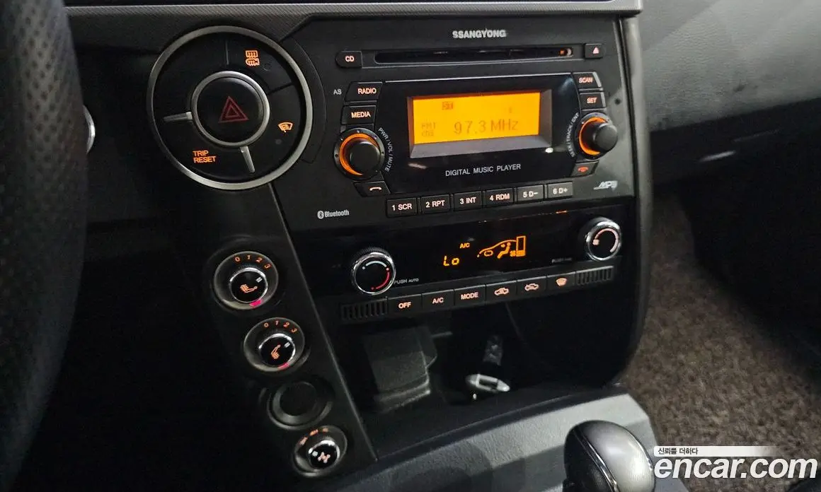 SsangYong Korando 2017 2.2 автомат (гидро), фото 24 SsangYong Korando 2017 2.2 автомат (гидро), фото 24