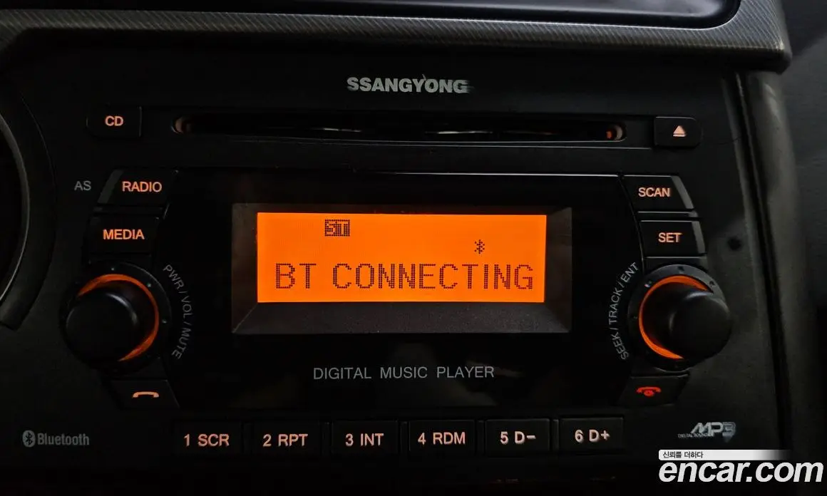 SsangYong Korando 2017 2.2 автомат (гидро), фото 28 SsangYong Korando 2017 2.2 автомат (гидро), фото 28