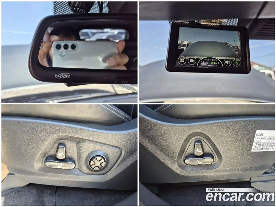 SsangYong Rexton 2019 2.2 автомат (гидро), фото 16 SsangYong Rexton 2019 2.2 автомат (гидро), фото 16