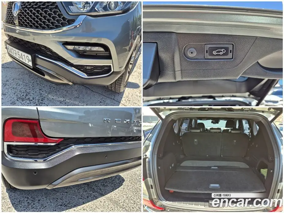 SsangYong Rexton 2019 2.2 автомат (гидро), фото 17 SsangYong Rexton 2019 2.2 автомат (гидро), фото 17