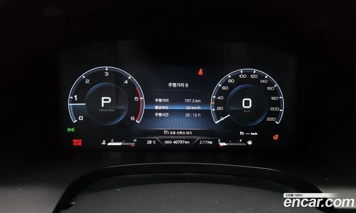 SsangYong Rexton 2022 2.2 автомат (гидро), фото 8 SsangYong Rexton 2022 2.2 автомат (гидро), фото 8