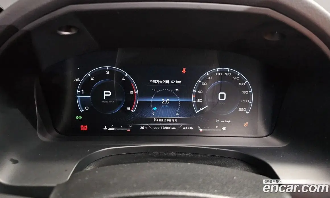 SsangYong Rexton 2023 2.2 автомат (гидро), фото 8 SsangYong Rexton 2023 2.2 автомат (гидро), фото 8