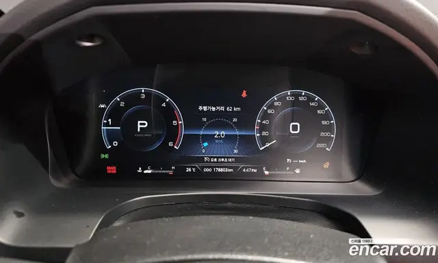 SsangYong Rexton 2023 2.2 автомат (гидро), миниатюра 8 SsangYong Rexton 2023 2.2 автомат (гидро), миниатюра 8