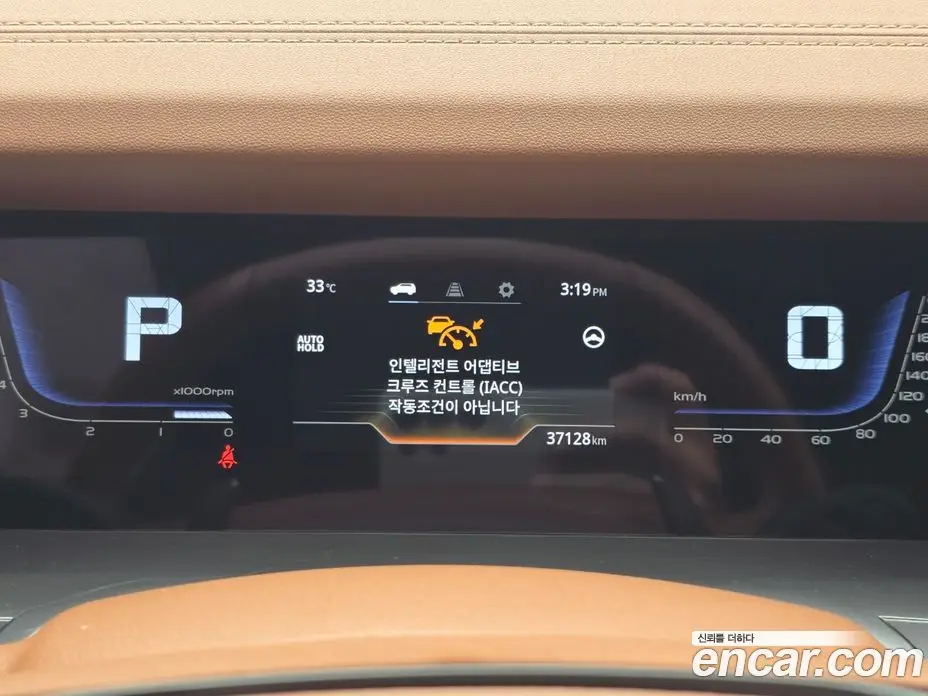 SsangYong Torres 2023 1.5 автомат (гидро), фото 16 SsangYong Torres 2023 1.5 автомат (гидро), фото 16