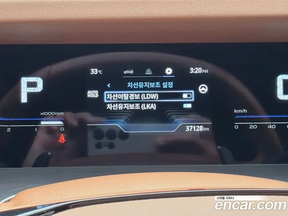 SsangYong Torres 2023 1.5 автомат (гидро), фото 17 SsangYong Torres 2023 1.5 автомат (гидро), фото 17