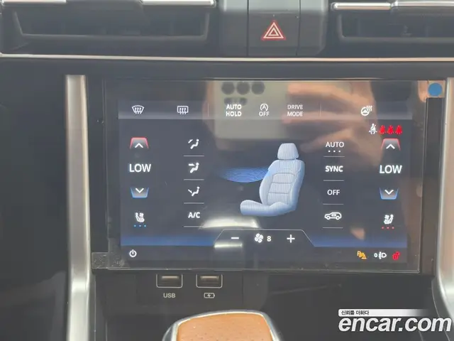 SsangYong Torres 2023 1.5 автомат (гидро), миниатюра 5 SsangYong Torres 2023 1.5 автомат (гидро), миниатюра 5