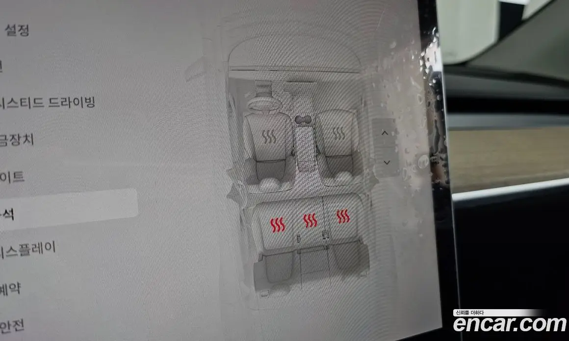 Tesla Model Y 2023 0.2 автомат (гидро), фото 25 Tesla Model Y 2023 0.2 автомат (гидро), фото 25