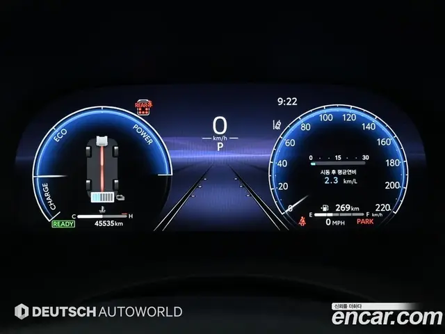 Toyota Highlander 2023 2.5 автомат (гидро), миниатюра 8 Toyota Highlander 2023 2.5 автомат (гидро), миниатюра 8