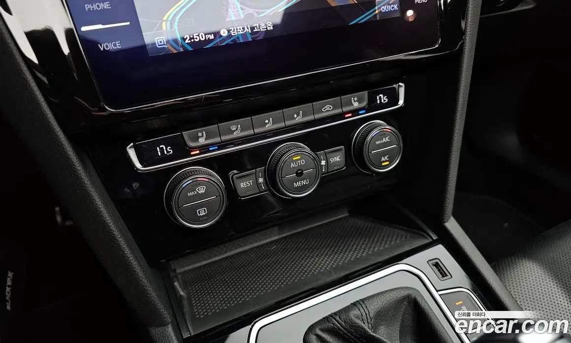 Volkswagen Arteon 2020 2.0 автомат (гидро), фото 28 Volkswagen Arteon 2020 2.0 автомат (гидро), фото 28