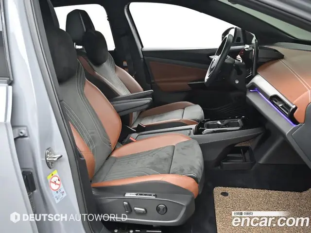 Volkswagen ID.4 2022 автомат (гидро), миниатюра 10 Volkswagen ID.4 2022 автомат (гидро), миниатюра 10