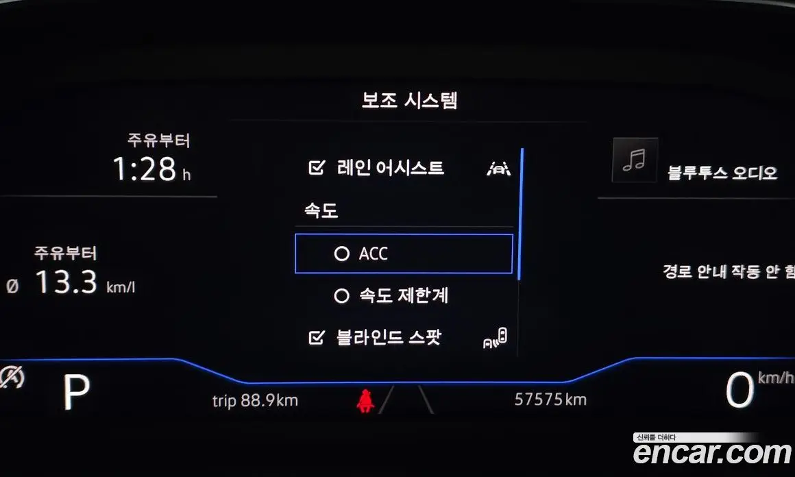 Volkswagen T-Roc 2022 2.0 автомат (гидро), фото 30 Volkswagen T-Roc 2022 2.0 автомат (гидро), фото 30