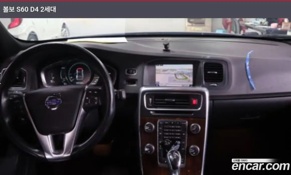 Volvo S60 2014 2.0 автомат (гидро), фото 4 Volvo S60 2014 2.0 автомат (гидро), фото 4