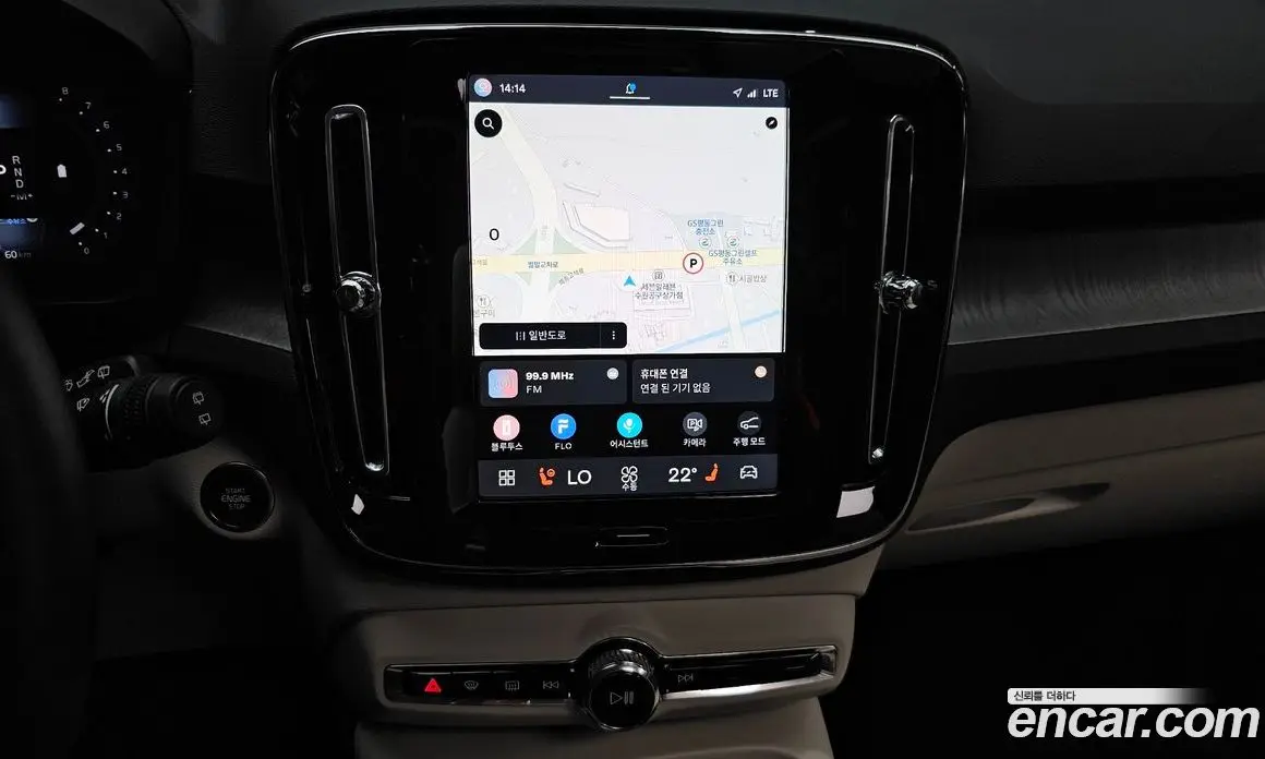 Volvo XC40 2025 2.0 автомат (гидро), фото 13 Volvo XC40 2025 2.0 автомат (гидро), фото 13