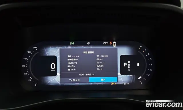 Volvo XC40 2025 2.0 автомат (гидро), миниатюра 8 Volvo XC40 2025 2.0 автомат (гидро), миниатюра 8
