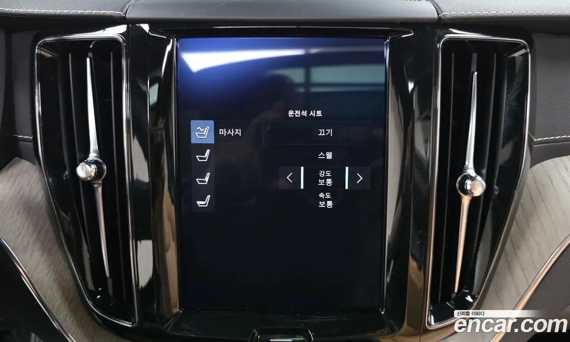 Volvo XC60 2019 2.0 автомат (гидро), фото 27 Volvo XC60 2019 2.0 автомат (гидро), фото 27