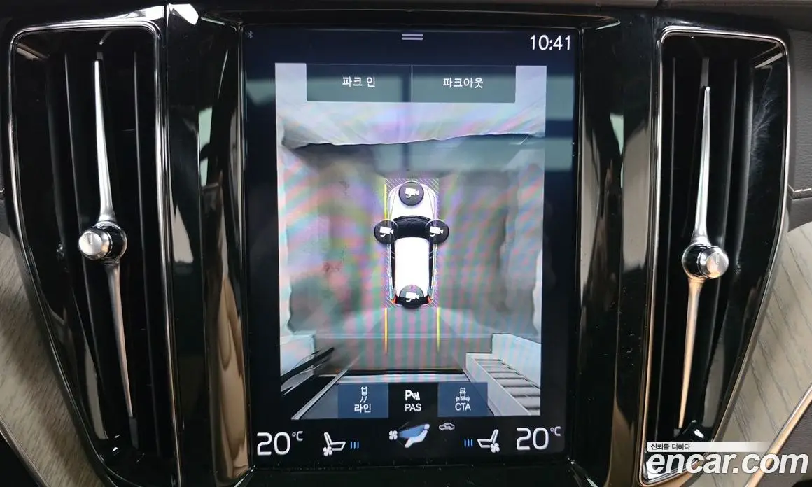 Volvo XC60 2019 2.0 автомат (гидро), фото 30 Volvo XC60 2019 2.0 автомат (гидро), фото 30