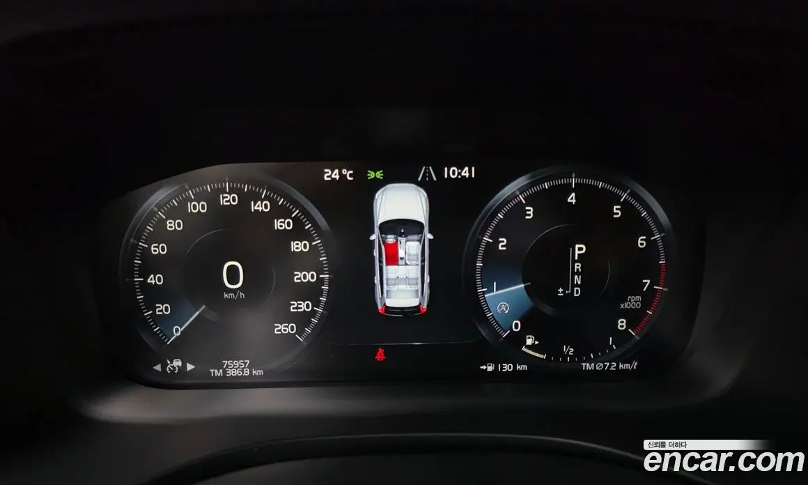 Volvo XC60 2019 2.0 автомат (гидро), фото 10 Volvo XC60 2019 2.0 автомат (гидро), фото 10