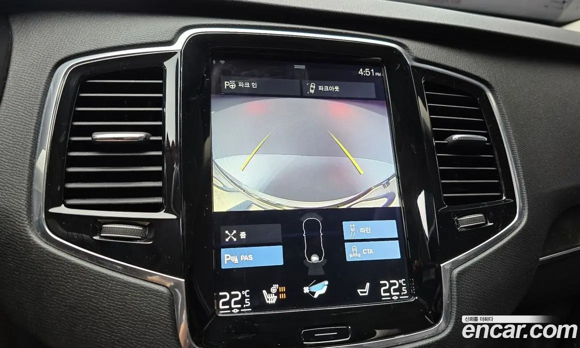 Volvo XC90 2017 2.0 автомат (гидро), фото 22 Volvo XC90 2017 2.0 автомат (гидро), фото 22