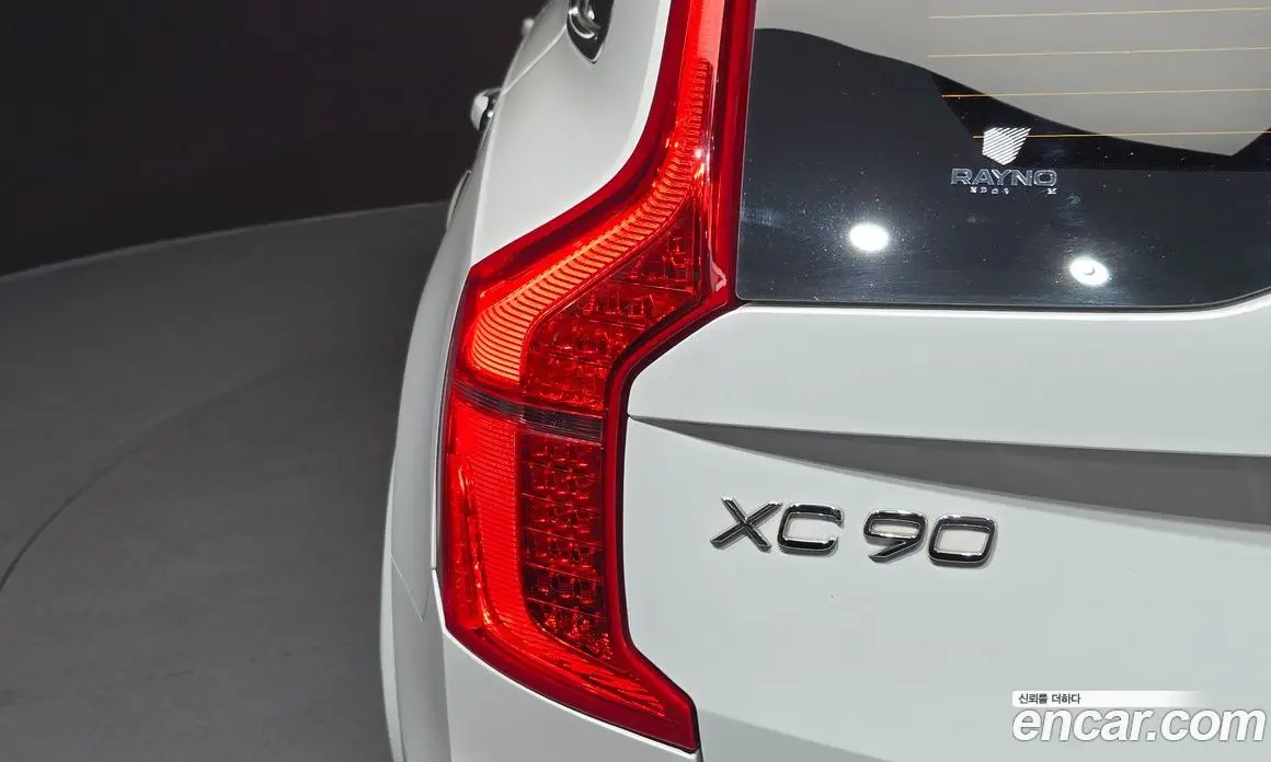 Volvo XC90 2017 2.0 автомат (гидро), фото 9 Volvo XC90 2017 2.0 автомат (гидро), фото 9