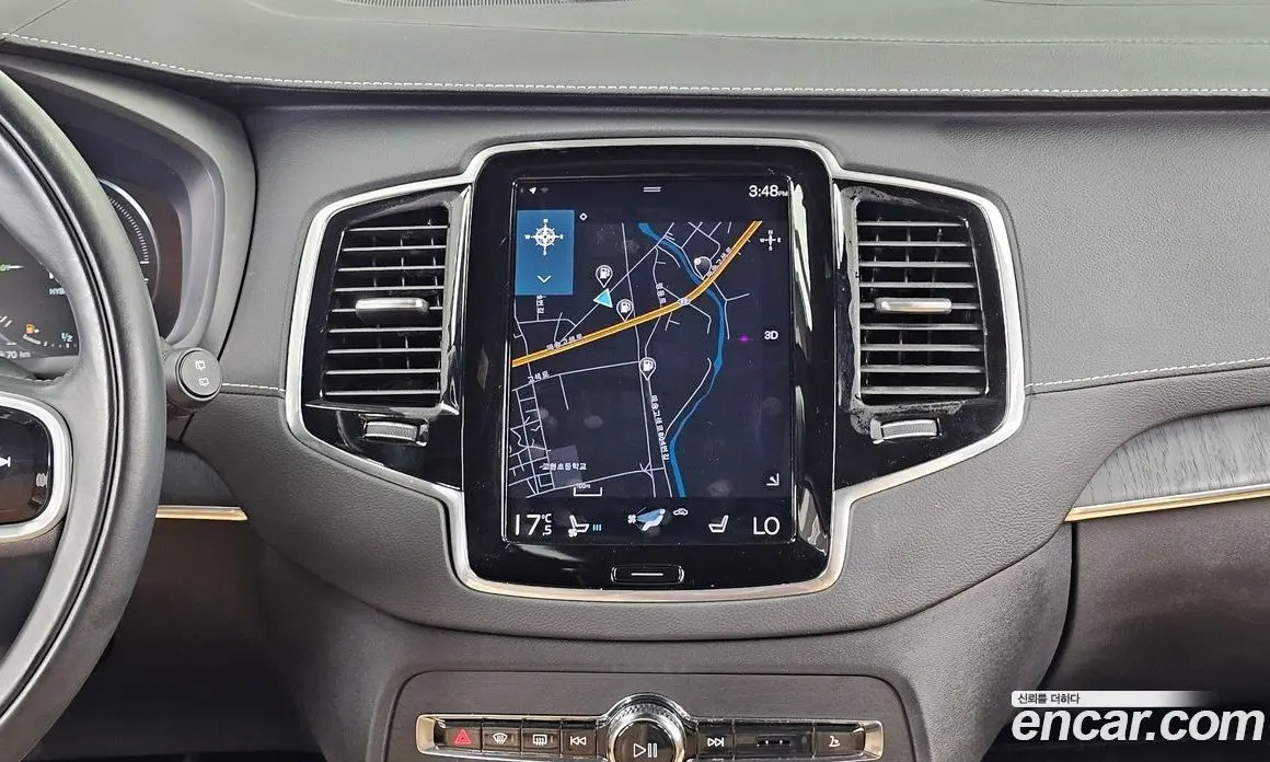 Volvo XC90 2022 2.0 автомат (гидро), фото 20 Volvo XC90 2022 2.0 автомат (гидро), фото 20