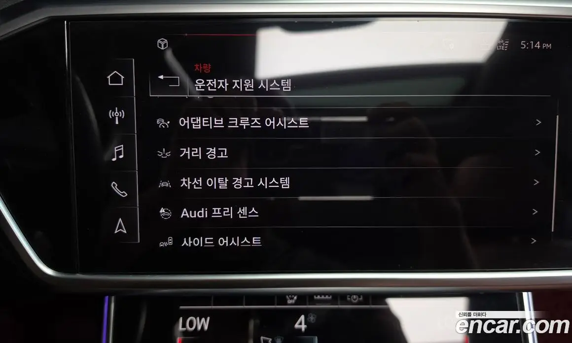 Audi A6 2021 2.0 автомат (гидро), фото 34 Audi A6 2021 2.0 автомат (гидро), фото 34