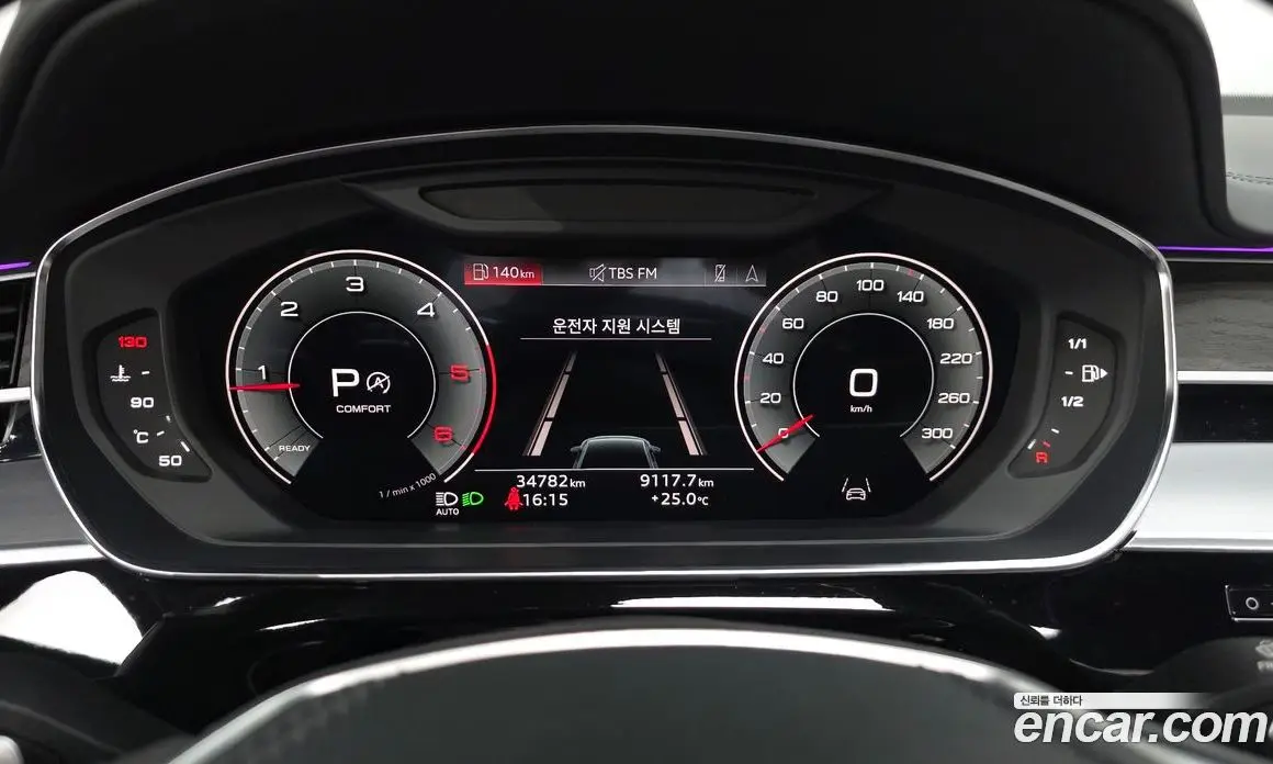 Audi A8 2023 3.0 автомат (гидро), фото 8 Audi A8 2023 3.0 автомат (гидро), фото 8
