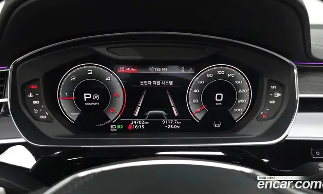 Audi A8 2023 3.0 автомат (гидро), миниатюра 8 Audi A8 2023 3.0 автомат (гидро), миниатюра 8