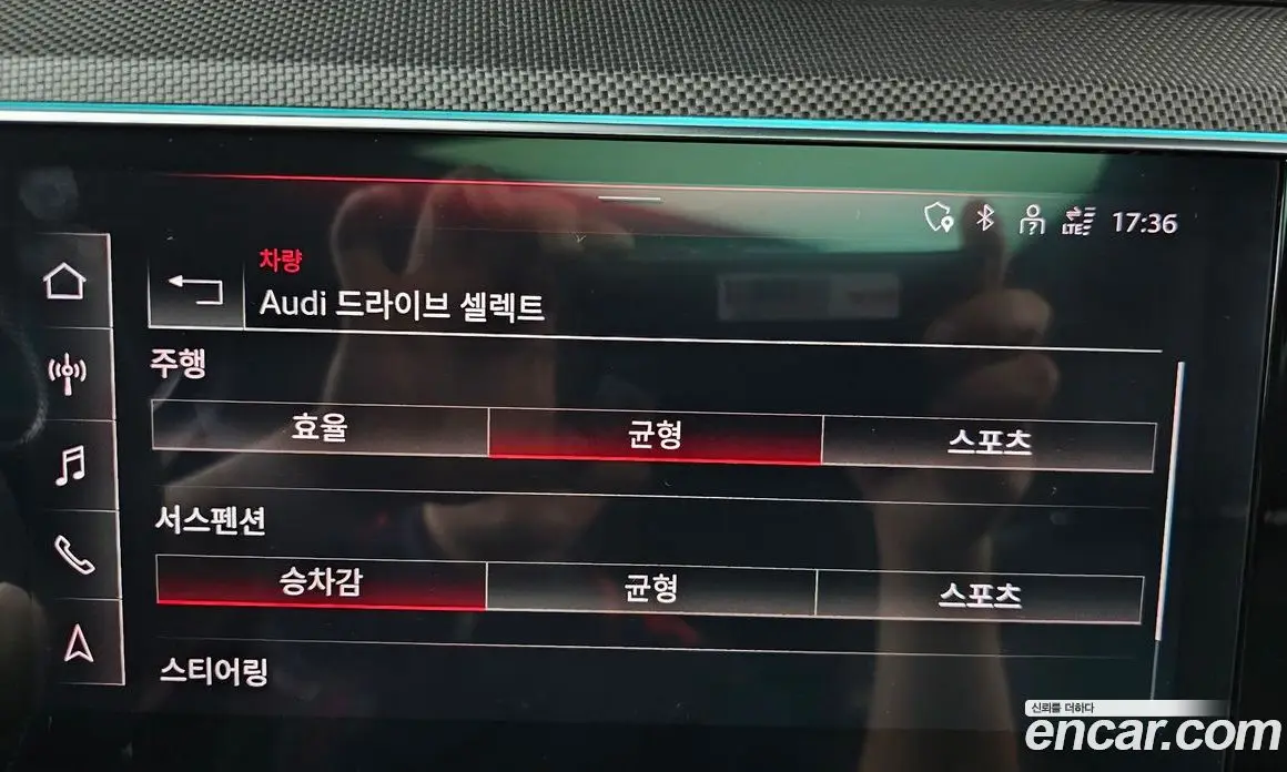 Audi e-tron 2023 0.2 автомат (гидро), фото 34 Audi e-tron 2023 0.2 автомат (гидро), фото 34