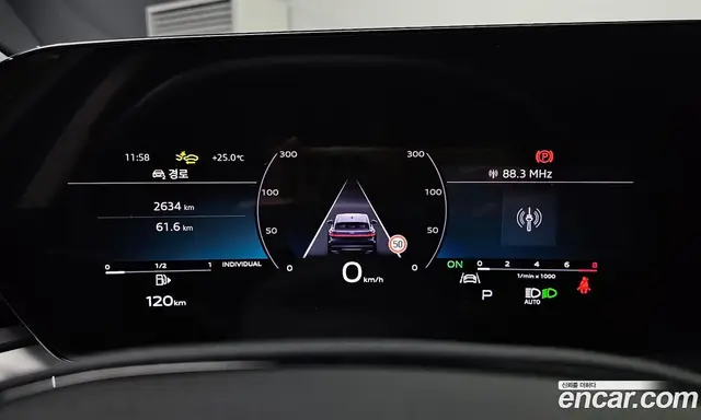 Audi Q5 2025 2.0 автомат (гидро), миниатюра 8 Audi Q5 2025 2.0 автомат (гидро), миниатюра 8