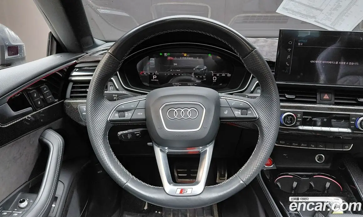 Audi S5 2021 3.0 автомат (гидро), фото 19 Audi S5 2021 3.0 автомат (гидро), фото 19