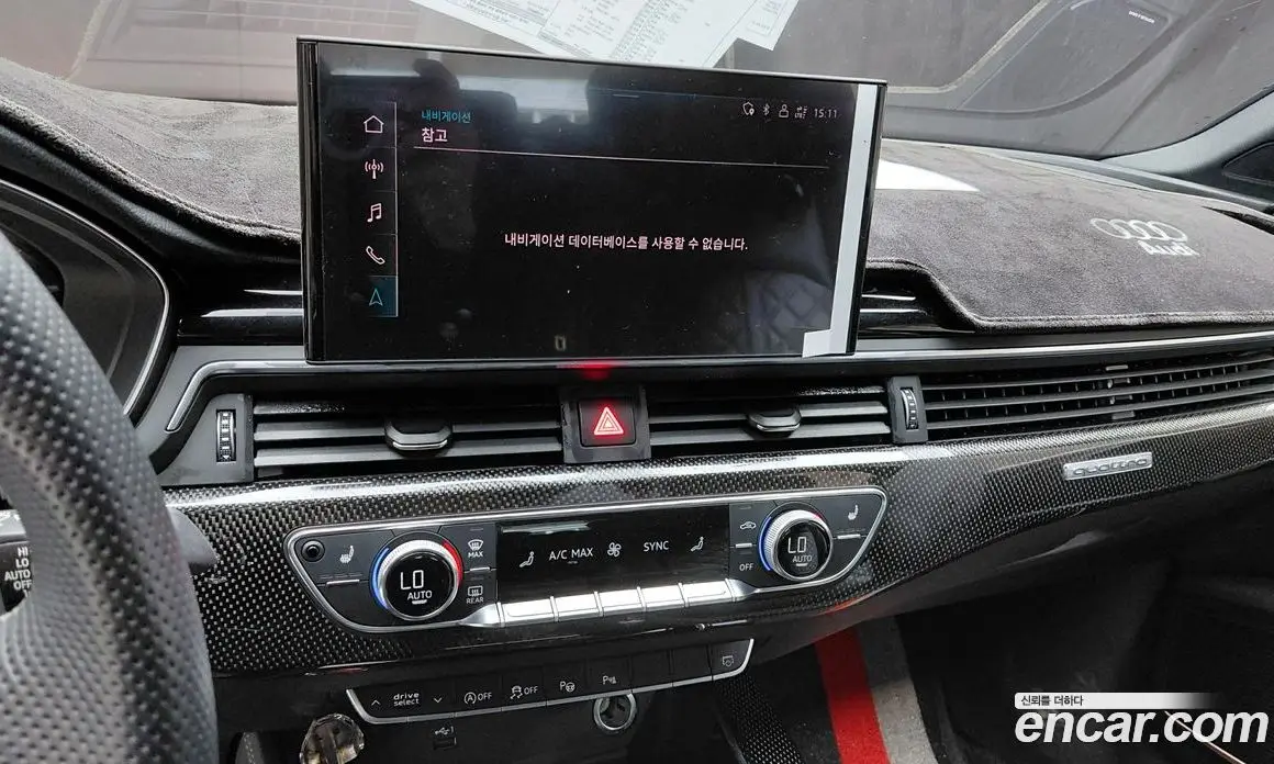 Audi S5 2021 3.0 автомат (гидро), фото 21 Audi S5 2021 3.0 автомат (гидро), фото 21