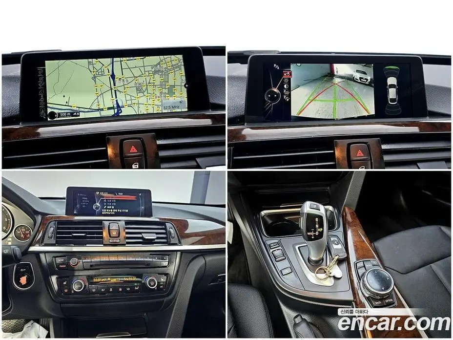 BMW 3 серия 2014 2.0 автомат (гидро), фото 16