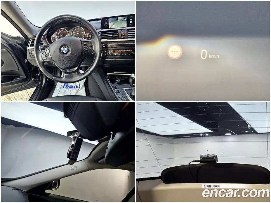 BMW 3 серия 2014 2.0 автомат (гидро), фото 18