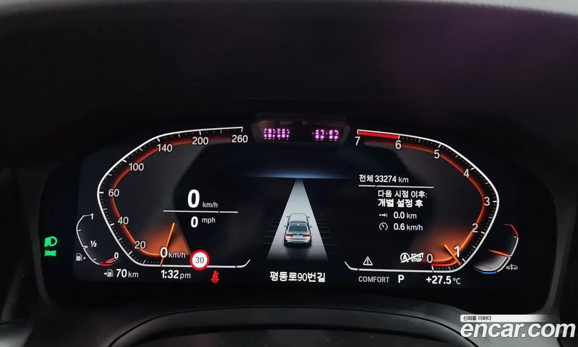 BMW 3 серия 2021 2.0 автомат (гидро), фото 11 BMW 3 серия 2021 2.0 автомат (гидро), фото 11