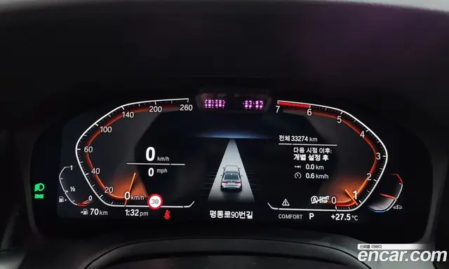 BMW 3 серия 2021 2.0 автомат (гидро), миниатюра 11 BMW 3 серия 2021 2.0 автомат (гидро), миниатюра 11