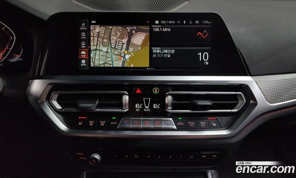 BMW 3 серия 2021 2.0 автомат (гидро), фото 18 BMW 3 серия 2021 2.0 автомат (гидро), фото 18