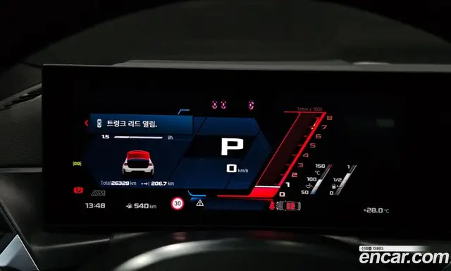 BMW 3 серия 2023 3.0 автомат (гидро), миниатюра 11
