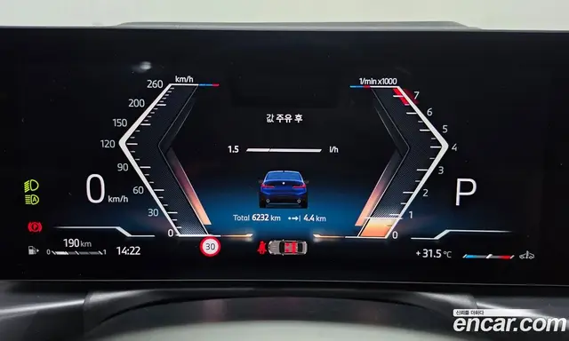 BMW 3 серия 2025 2.0 автомат (гидро), миниатюра 10 BMW 3 серия 2025 2.0 автомат (гидро), миниатюра 10