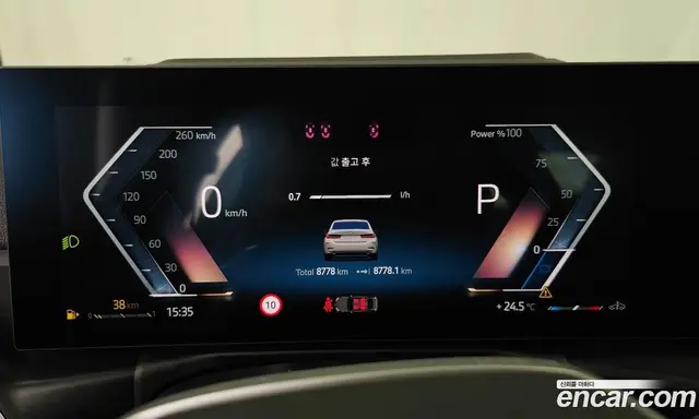 BMW 3 серия 2025 2.0 автомат (гидро), миниатюра 11 BMW 3 серия 2025 2.0 автомат (гидро), миниатюра 11