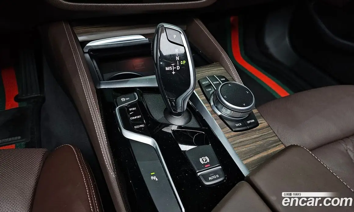 BMW 5 серия 2020 2.0 автомат (гидро), фото 12 BMW 5 серия 2020 2.0 автомат (гидро), фото 12