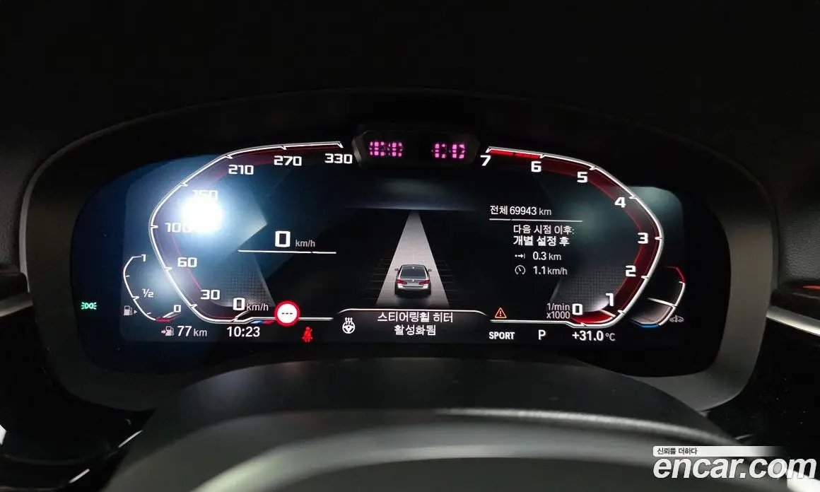 BMW 5 серия 2020 2.0 автомат (гидро), фото 11 BMW 5 серия 2020 2.0 автомат (гидро), фото 11